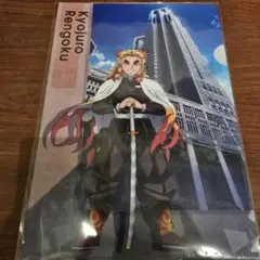 2025年最新】UFOTable dining 煉獄 クリアカードの人気アイテム