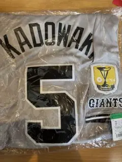 キャベッチ　優勝記念　レプリカユニホーム　ビジター　ティファニー　ナイキ　巨人 キャベッチ 優勝記念 レプリカユニホーム ビジター ティファニー
