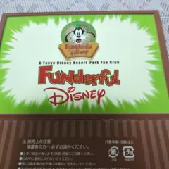 ファンダフル・ディズニー グーフィー ピンバッジ