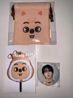 Straykidsハン　セット