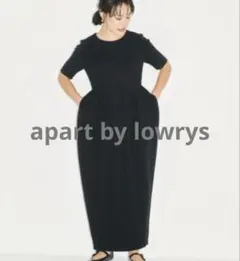 美品　apart by lowrys 石岡真実　コクーンワンピース　Mサイズ