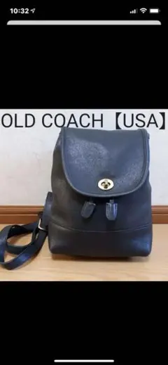 オールドcoach リュック
