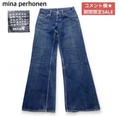 2026年最新】mina デニム alwaysの人気アイテム - メルカリ