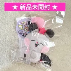 ateez mighteez ポップアップ ぬいぐるみチャーム　ソンファ