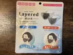 ＼サンプル／【新品・未開封】Layered Mask 1セットプレゼント♪