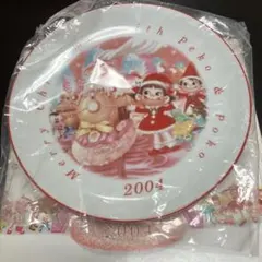 不二家 ペコちゃん 2004年 クリスマスプレート
