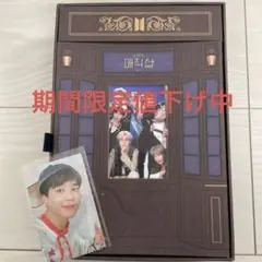2026年最新】bts magic shop dvd ソウルの人気アイテム - メルカリ