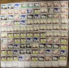 8 イッカネズミ ワッカネズミ 100枚 パーツ 大量 まとめ売りのサムネイル