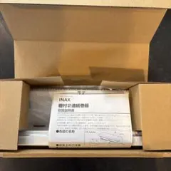 Item thumbnail for item 2437f21e-512f-428f-97ef-aa66c14262c8