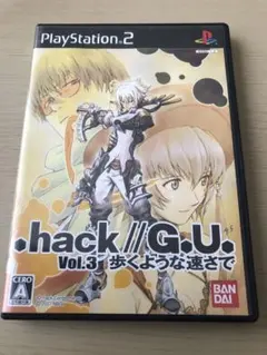 .HACK//G.U.3 歩くような速さで