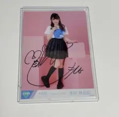 Item thumbnail for item 5188705e-6063-48cc-8d17-54b514f274bd