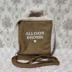 ALLISON BROWN ボアポシェット sweet 付録 ショルダーバッグのサムネイル