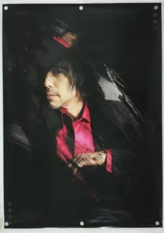 Item thumbnail for item 0b806228-4a4b-47bf-8804-317ee72b9e8a