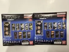 2026年最新】閃光のハサウェイ アクリルの人気アイテム - メルカリ