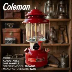 【極美品・1988年製】コールマン 286A700 赤ランタン 希少マントル付のサムネイル