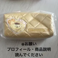 苺パフェ様 リクエスト 2点 まとめ商品