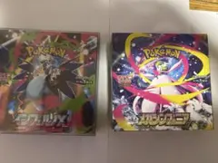 テラスタルフェスex インフェルノX 2BOXセット - メルカリ