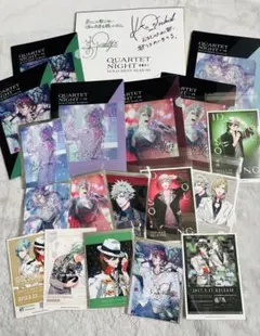 うたプリ　カルナイ　特典　ソロ　嶺二　蘭丸　藍　カミュ　ポスカ　色紙　ファイル