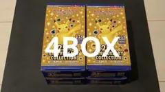 25th アニバーサリーコレクション 4箱　シュリンクなし　未開封品