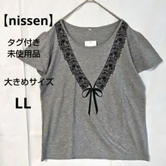 大きめサイズ【ニッセン】 タグ付未使用品Vネック Tシャツ LL　リボンプリントのサムネイル