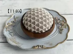 Item thumbnail for item 12384b1d-e115-4fc2-9755-2cf64349a93f