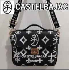 カステルパジヤック バッグ 新品未使用品 ショルダー バニティ - メルカリ
