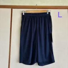 【新品】メンズ　Kaepa ショートパンツ ネイビー Ｌのサムネイル