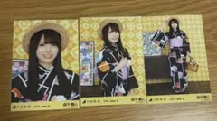 乃木坂46 生写真 真夏の全国ツアー2026 浴衣 森平麗心 コンプ - メルカリ