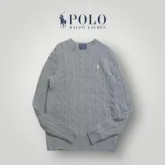 ポロ ラルフローレン / カシミヤ混 ケーブルニット S グレー