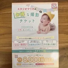 Item thumbnail for item e3505753-76a3-424f-8bd3-ddc60d01857e