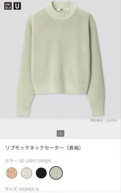 Item thumbnail for item cbf061ce-9982-46b6-8b8d-ef941cb26837