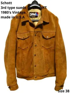 【米国製】Schott レザージャケット 茶 40 Gジャン 3rd ボア schott - SCHOTT / ショット | 90s ヴィンテージ USA製 3rd