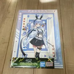 一番くじ ホロライブ ビジュアルボード賞 兎田ぺこら