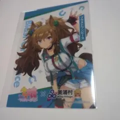 ウマ娘 美浦村 コラボ ブラストワンピース クリアカード