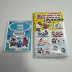 クレヨンしんちゃん サンリオ コラボ第2弾 アクリルスタンド