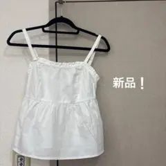 未着用 Brandy Melville ホワイト キャミソールのサムネイル