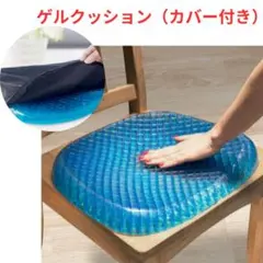 Item thumbnail for item 984aa0ce-1a5d-4288-8caf-fa5749d08d6a