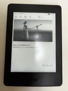 2026年最新】kindle paperwhite dp75sdiの人気アイテム - メルカリ