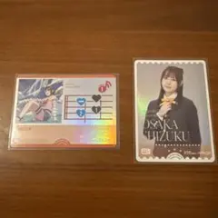 ラブカ Rise Up High! + 前田佳織里PE