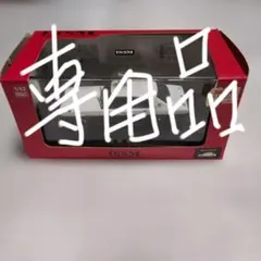 DISM ディズム セドリック バン Y30 2種セット1/43 - メルカリ