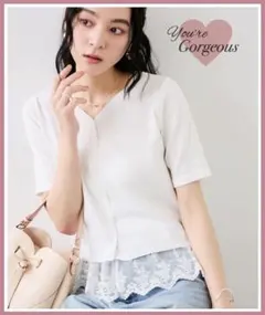 【今期】VIS♡レースヘムVネックカーディガン♡ロペピクニック、トッコ、ノエラのサムネイル