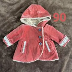 アウター 女の子 ジャケット・コート