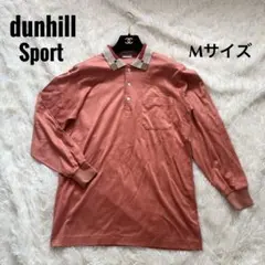 dunhill ダンヒル 長袖 ポロシャツ オレンジ 茶色 ポケット 襟付き M