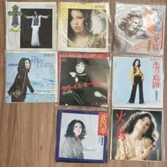 EPレコード ラヴ・イズ・オーヴァー/欧陽菲菲 オーヤンフィフィ 8枚セット