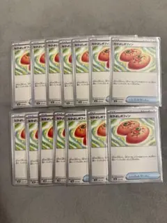 美品 なかよしポフィン 14枚 ポケモンカードゲーム