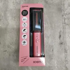 ★8/0312i07 テスコム USBコンパクトブラシアイロン ピンク