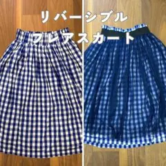 【Neigh】リバーシブルフレアスカート ギンガム×チュール