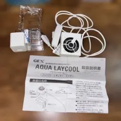 ジェックス GEX アクアレイクール コンパクトのサムネイル