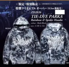 JILUKA パーカー　XL 2026年最新】jiluka パーカーの人気アイテム - メルカリ