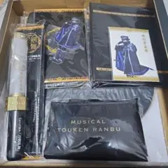 刀ミュ お楽しみBOX 水心子